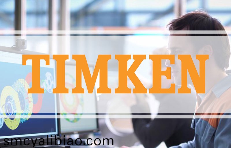 TIMKEN Bearing
