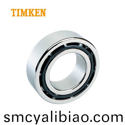 Precision angular contact ball bearing