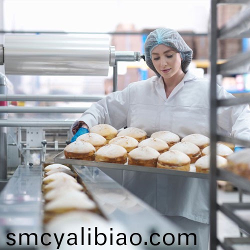 Equipamento alimentar